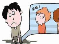 安徽杰盼电子商务有限公司
