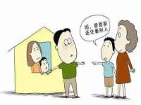 安徽杰盼电子商务有限公司