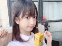 安徽杰盼电子商务有限公司
