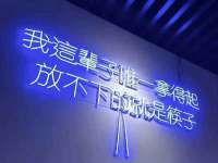 安徽杰盼电子商务有限公司