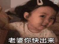 安徽杰盼电子商务有限公司