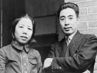 安徽杰盼电子商务有限公司