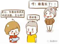 安徽杰盼电子商务有限公司