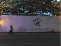 安徽杰盼电子商务有限公司