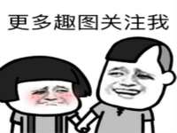 安徽杰盼电子商务有限公司