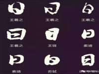 安徽杰盼电子商务有限公司