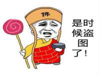 安徽杰盼电子商务有限公司