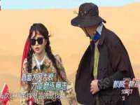 安徽杰盼电子商务有限公司
