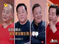 安徽杰盼电子商务有限公司