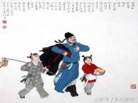 安徽杰盼电子商务有限公司
