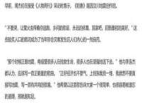安徽杰盼电子商务有限公司