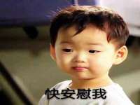 安徽杰盼电子商务有限公司