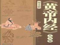 安徽杰盼电子商务有限公司