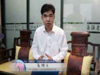 安徽杰盼电子商务有限公司