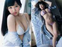 安徽杰盼电子商务有限公司