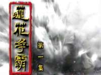 安徽杰盼电子商务有限公司
