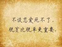 安徽杰盼电子商务有限公司