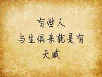 安徽杰盼电子商务有限公司
