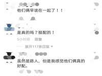 安徽杰盼电子商务有限公司