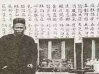 安徽杰盼电子商务有限公司