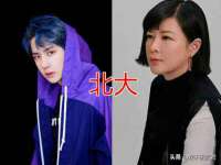 安徽杰盼电子商务有限公司