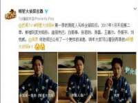 安徽杰盼电子商务有限公司