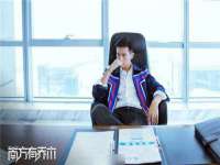 安徽杰盼电子商务有限公司