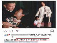 安徽杰盼电子商务有限公司