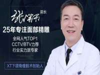 安徽杰盼电子商务有限公司