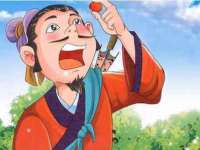 安徽杰盼电子商务有限公司