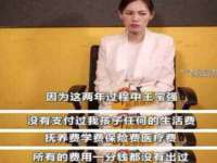 安徽杰盼电子商务有限公司