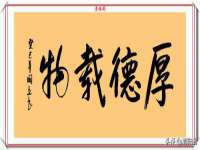 安徽杰盼电子商务有限公司