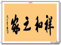 安徽杰盼电子商务有限公司