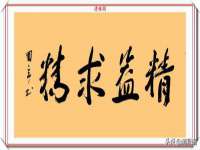 安徽杰盼电子商务有限公司