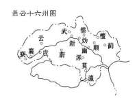 安徽杰盼电子商务有限公司