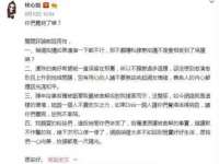 安徽杰盼电子商务有限公司