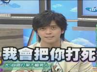 安徽杰盼电子商务有限公司