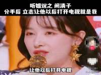安徽杰盼电子商务有限公司