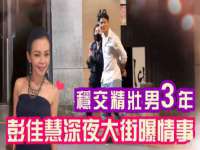安徽杰盼电子商务有限公司
