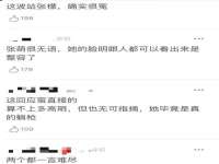 安徽杰盼电子商务有限公司