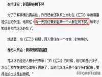 安徽杰盼电子商务有限公司