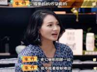 安徽杰盼电子商务有限公司