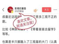 安徽杰盼电子商务有限公司