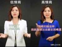 安徽杰盼电子商务有限公司