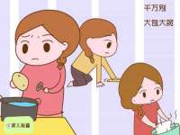 安徽杰盼电子商务有限公司