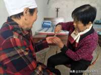 安徽杰盼电子商务有限公司