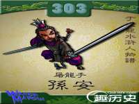 安徽杰盼电子商务有限公司