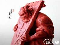 安徽杰盼电子商务有限公司