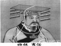 安徽杰盼电子商务有限公司