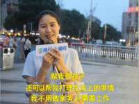 安徽杰盼电子商务有限公司